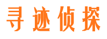 琼海外遇调查取证